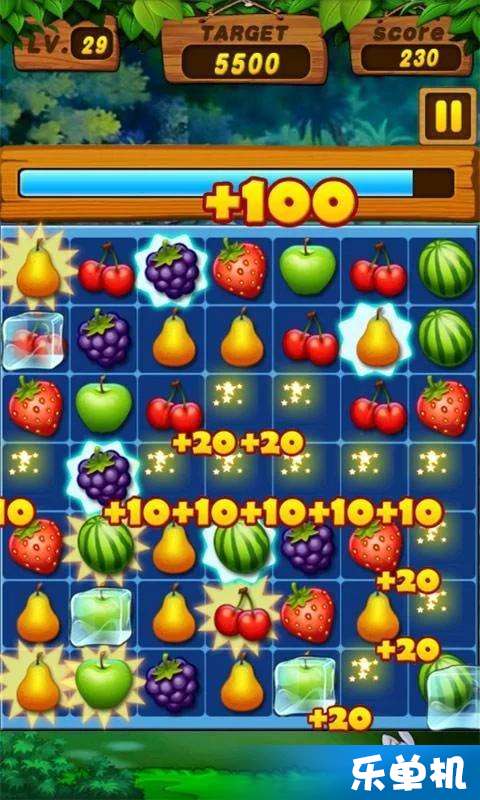 疯狂消水果截图
