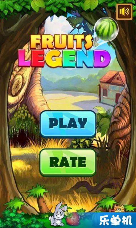 疯狂消水果截图