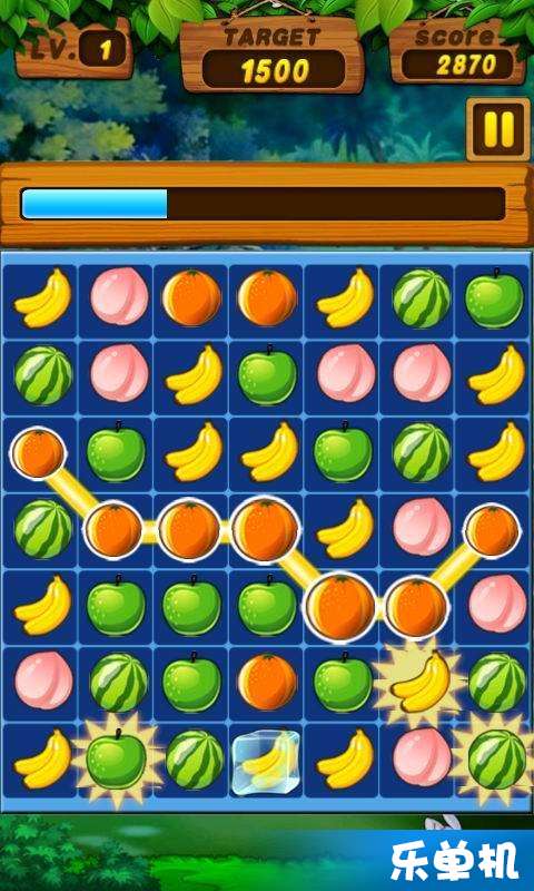 疯狂消水果截图
