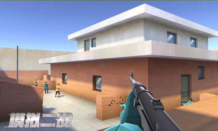 模拟二战截图 模拟二战截图