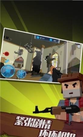 荒岛生存大战僵尸截图 荒岛生存大战僵尸截图