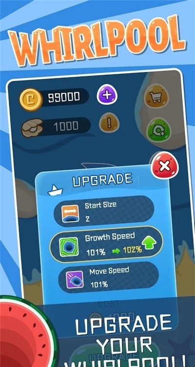 漩涡大作战截图 漩涡大作战截图