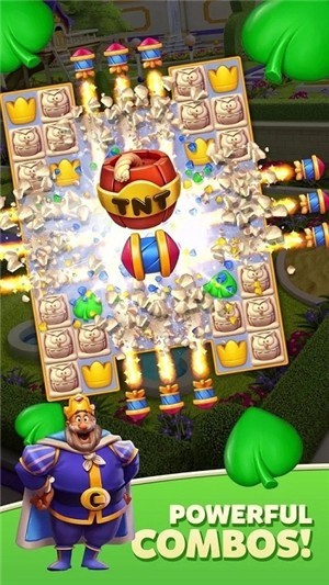 皇家比赛截图 皇家比赛截图