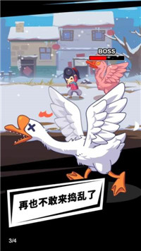 小美奇遇记截图 小美奇遇记截图