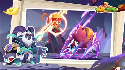 暴揍小妖精截图 暴揍小妖精截图