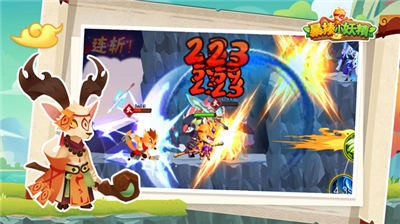 暴揍小妖精截图 暴揍小妖精截图