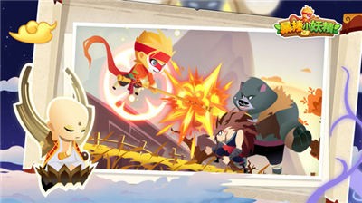 暴揍小妖精截图 暴揍小妖精截图