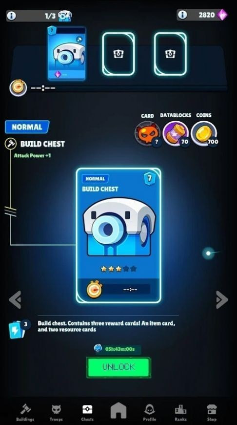 覆盖战斗竞技场截图 覆盖战斗竞技场截图