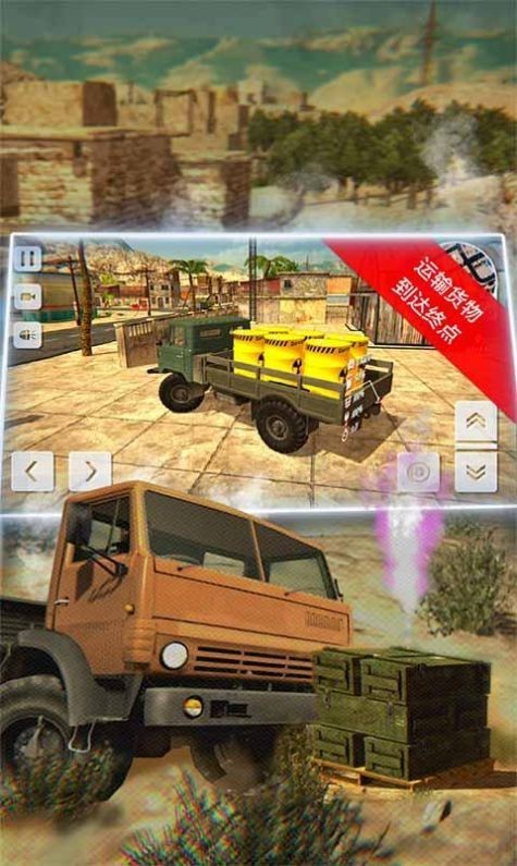 硬核越野军用卡车截图 硬核越野军用卡车截图