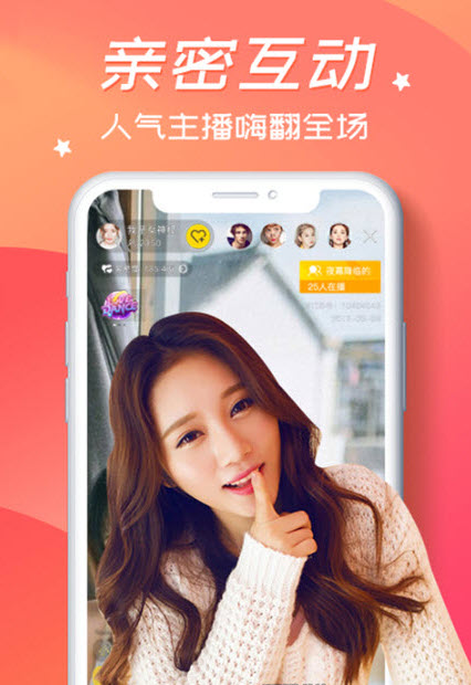 小波视频和谐版截图 小波视频和谐版截图