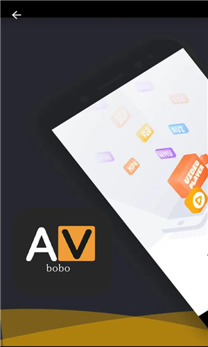 AVBOBO爱威波最新版截图 AVBOBO爱威波最新版截图