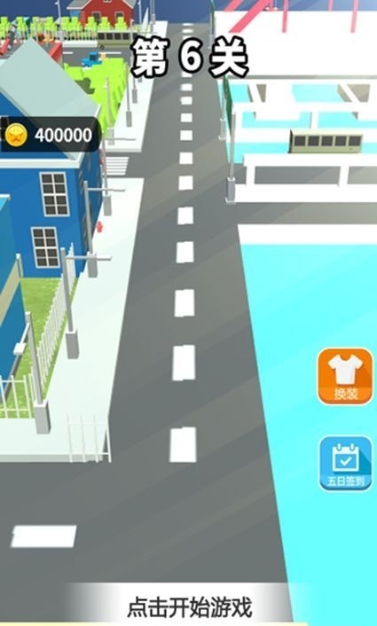 光遇到车截图 光遇到车截图