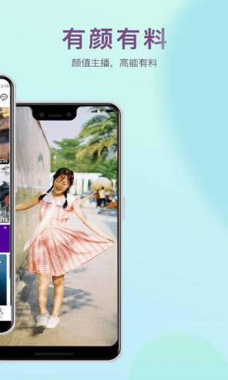 两个人视频全免费高清截图 两个人视频全免费高清截图