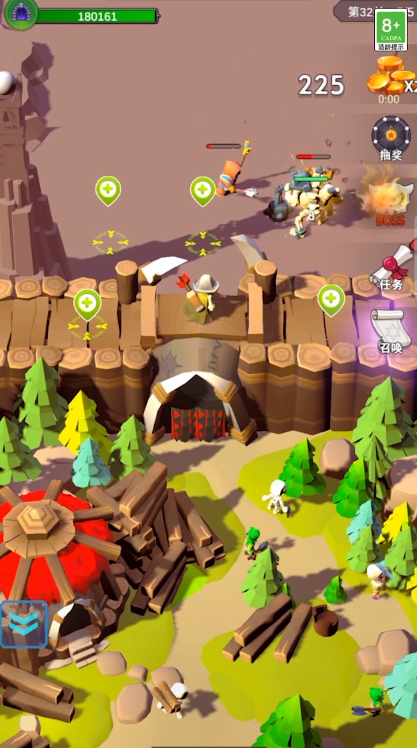 魔王要坚强截图