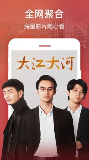 毛1卡2卡3卡4卡无限看版(暂未上线)截图 毛1卡2卡3卡4卡无限看版(暂未上线)截图