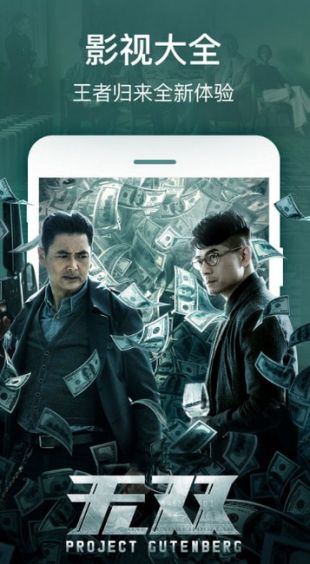 毛1卡2卡3卡4卡高清版(暂未上线)截图 毛1卡2卡3卡4卡高清版(暂未上线)截图