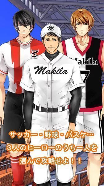 肌肉天堂截图 肌肉天堂截图