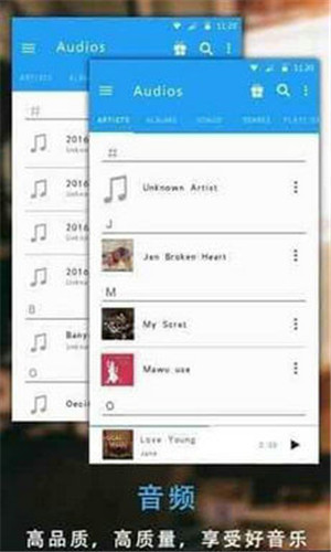 9420高清视频永久版截图