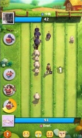 顶你个牛截图 顶你个牛截图