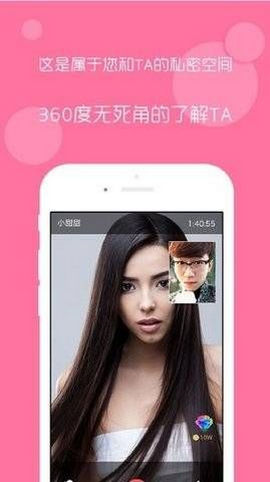 野花社区免费观看截图 野花社区免费观看截图