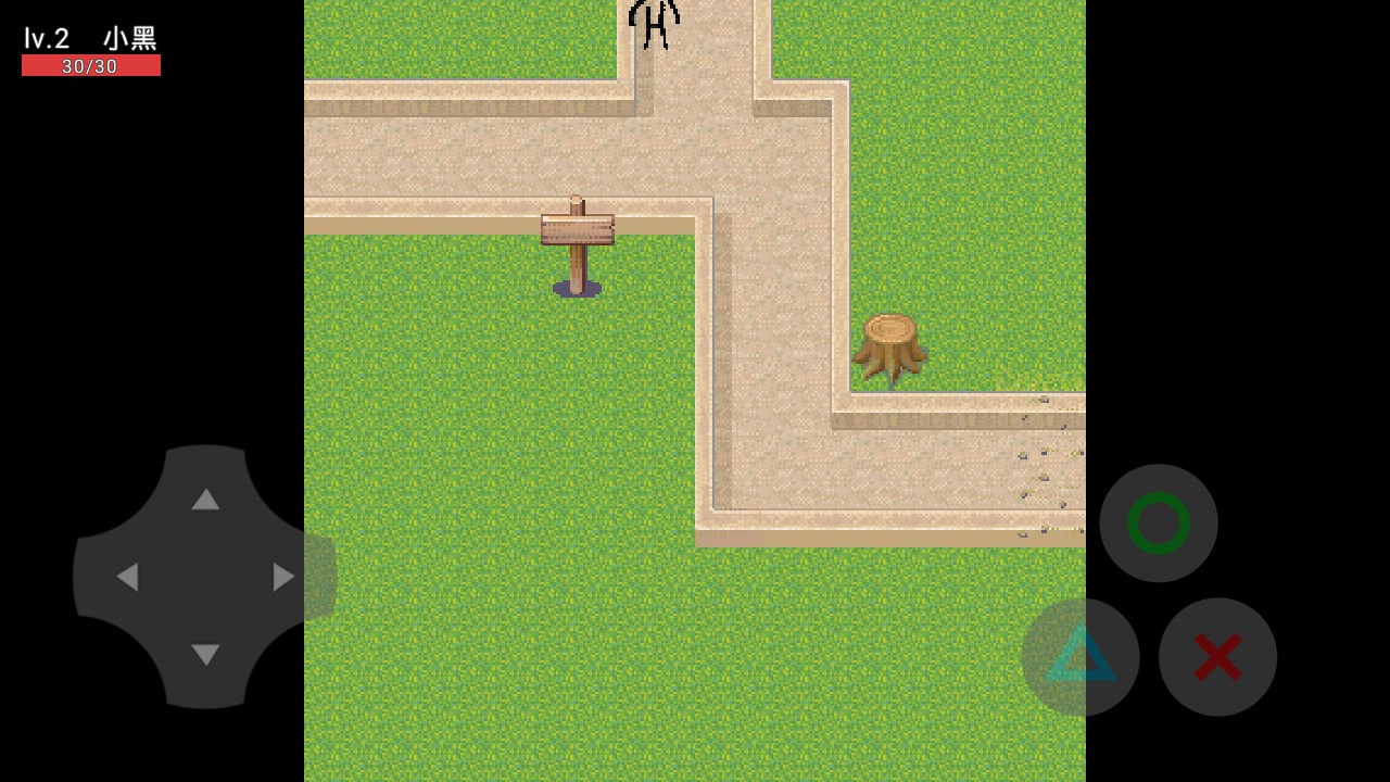 理想大冒险截图 理想大冒险截图