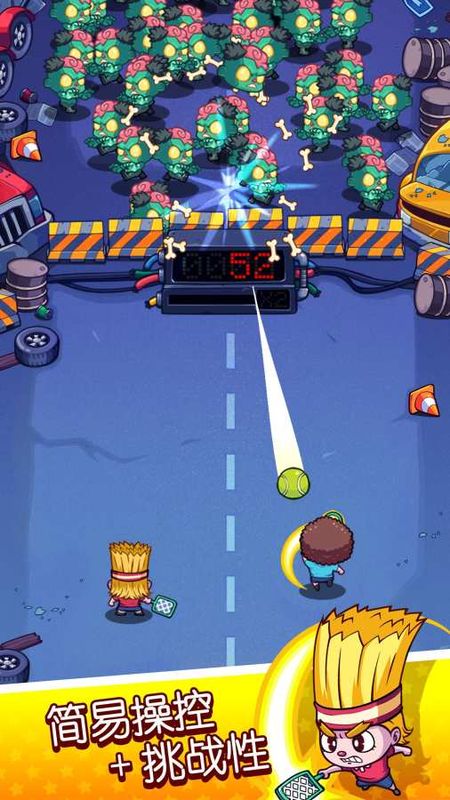 快打双雄截图 快打双雄截图