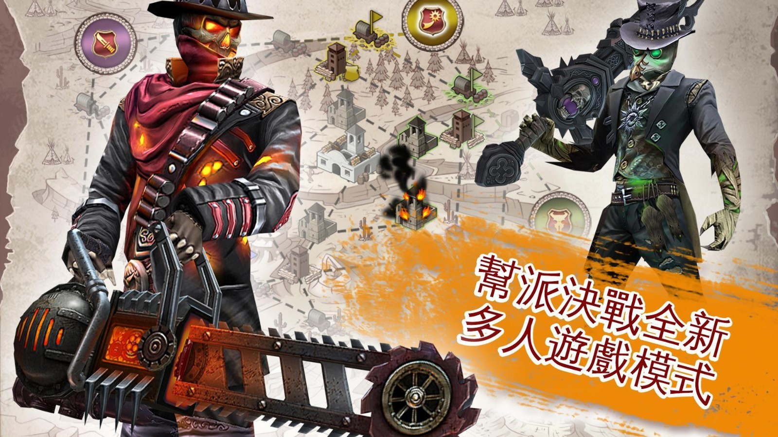 六发左轮截图 六发左轮截图