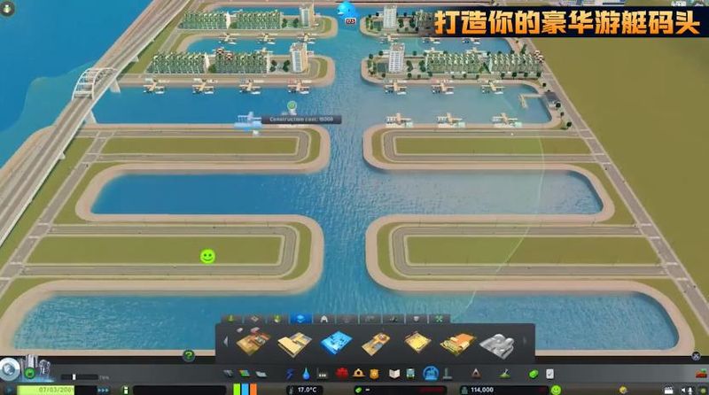 模拟创业城截图 模拟创业城截图