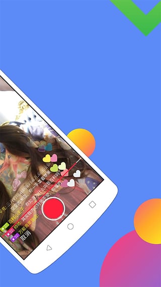 糖心vlog和谐版截图