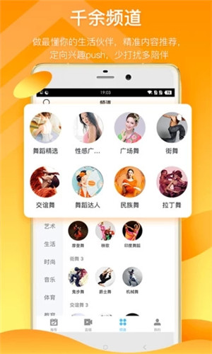 葫芦娃视频vip兑换码截图 葫芦娃视频vip兑换码截图