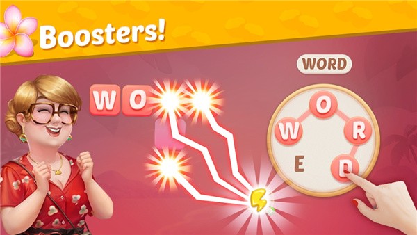 爱丽丝度假村截图 爱丽丝度假村截图