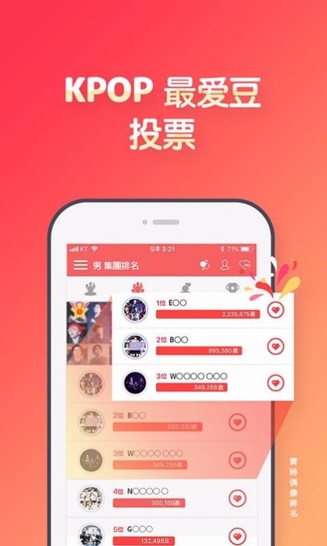黑料不打烊tttzzz668.su截图 黑料不打烊tttzzz668.su截图