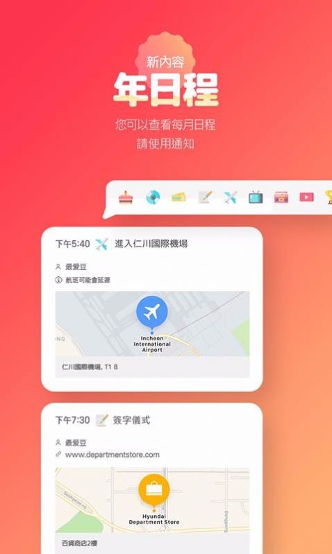 黑料不打烊tttzzz668.su截图 黑料不打烊tttzzz668.su截图