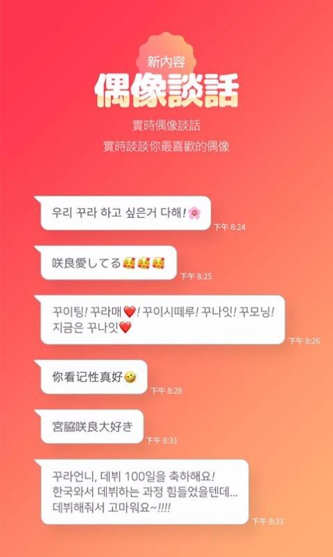 黑料不打烊668su痞幼视频截图 黑料不打烊668su痞幼视频截图