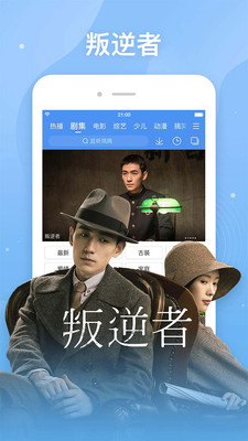 番茄视频不限次数版截图