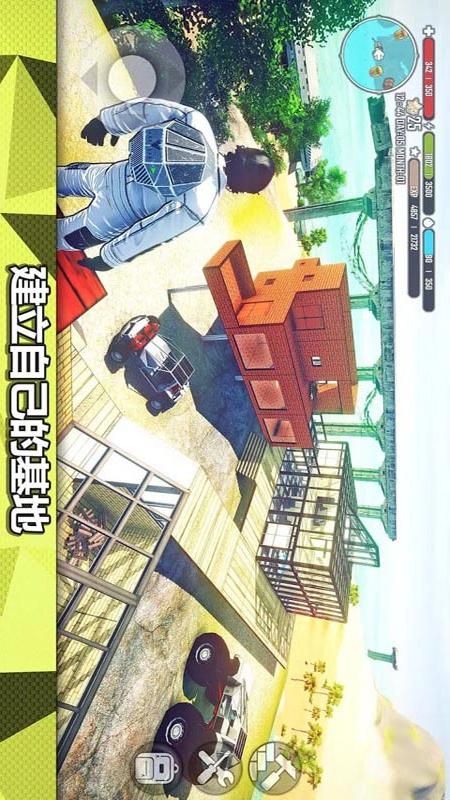 魔幻海岛切水果截图 魔幻海岛切水果截图