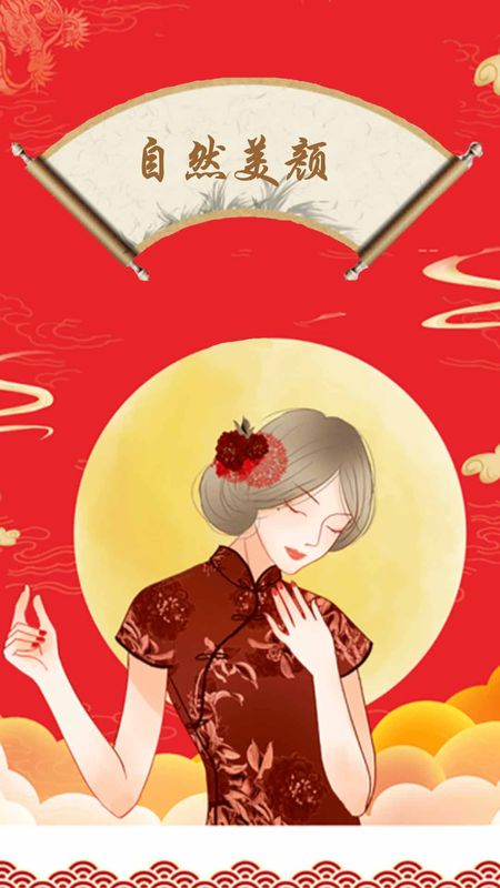 酷玩相机截图 酷玩相机截图