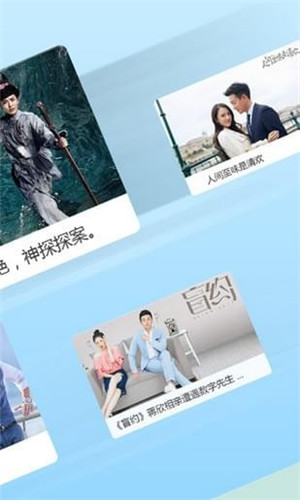 tom影院截图 tom影院截图