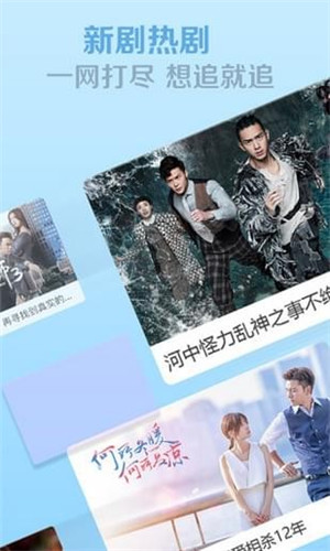 tom影院截图 tom影院截图