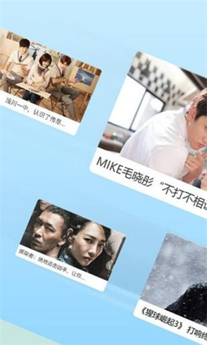 tom影院截图 tom影院截图