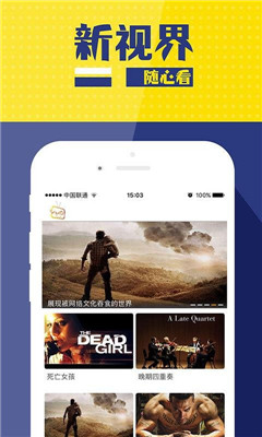 爱情鸟视频截图 爱情鸟视频截图