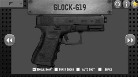 真实枪声模拟截图 真实枪声模拟截图