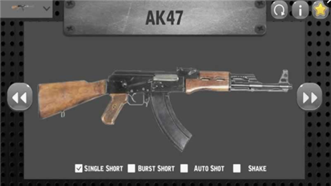 真实枪声模拟截图 真实枪声模拟截图