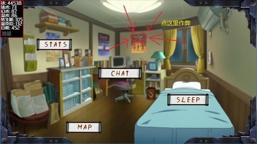 火影女忍训练最后的战争v2.0截图