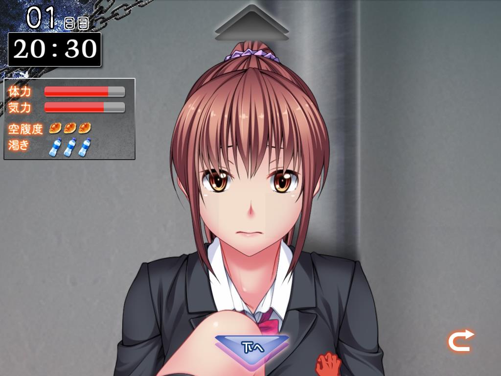 监禁少女去码修改版	截图