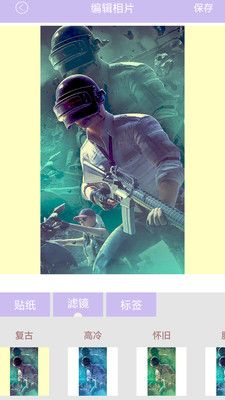 美颜美人相机截图 美颜美人相机截图