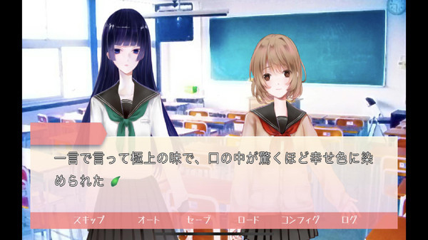 妻子模拟器2中文版截图 妻子模拟器2中文版截图