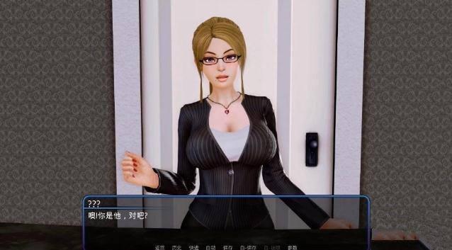 后宫酒店冷狐汉化版 截图 后宫酒店冷狐汉化版 截图