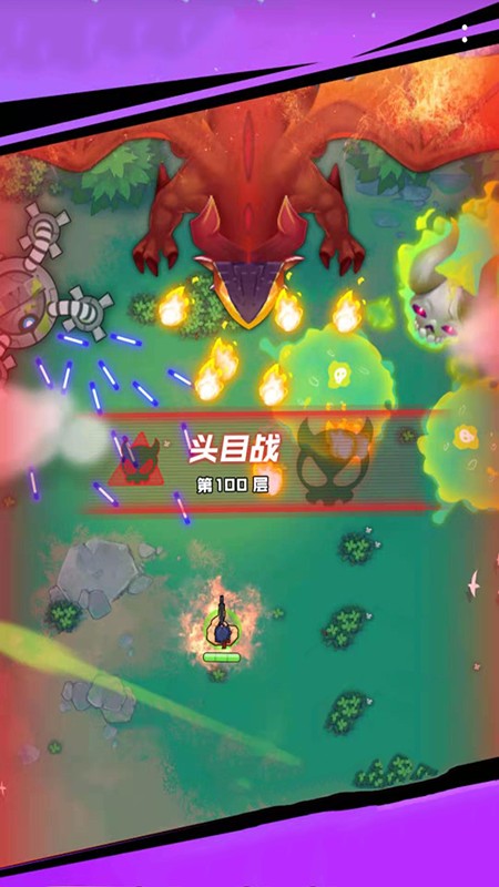 枪战大乱斗截图 枪战大乱斗截图