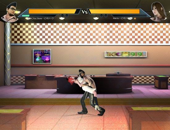 雯雅婷4完整版截图 雯雅婷4完整版截图